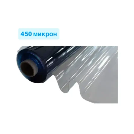 ТПУ пленка 450 микрон